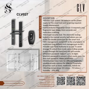 CLV027 Grill Door Series Digital Smart Lock