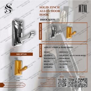 SOLID BRASS DOOR HOOK