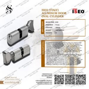 ISEO (ITALY) ALUMINUM DOOR OVAL CYLINDER