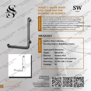 TOILET L SHAPE HAND RAIL/GRAB BAR FOR HOSPITAL OR ELDERLY
