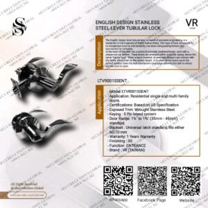 ENGLISH DESIGN STAINLESS STEEL LEVER TUBULAR LOCK