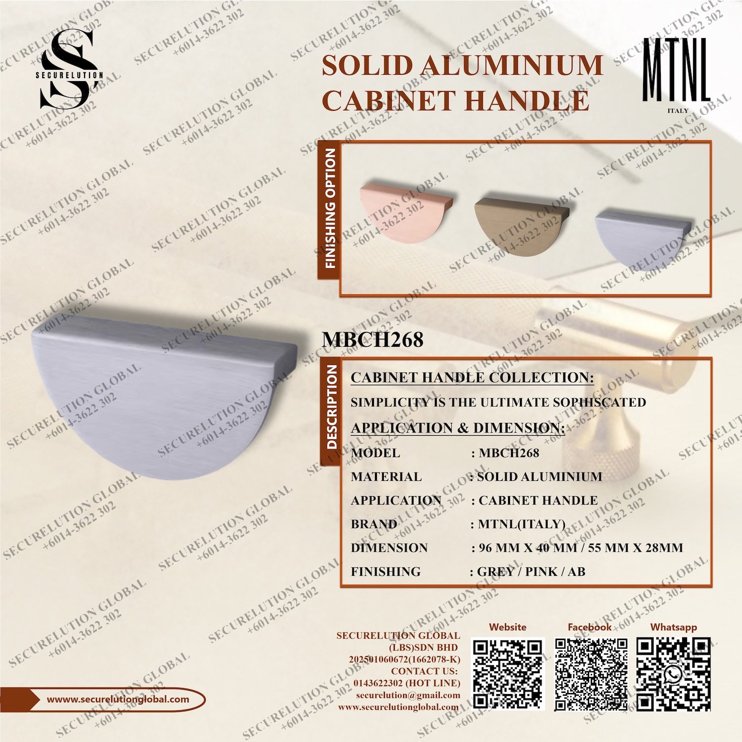 SOLID ALUMINIUM CABINET HANDLE