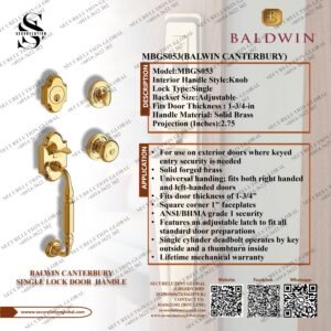 BALWIN CANTERBURY SINGLE LOCK DOOR HANDLE