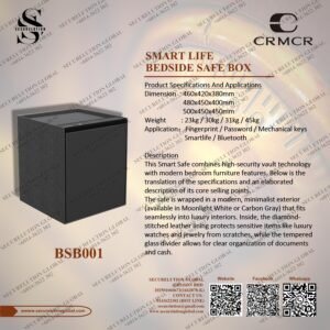 SMART LIFE BEDSIDE SAFE BOX