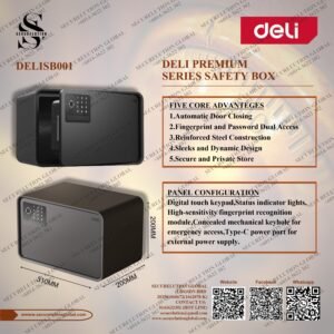 DELI PREMIUM SERIES SAFETY BOX