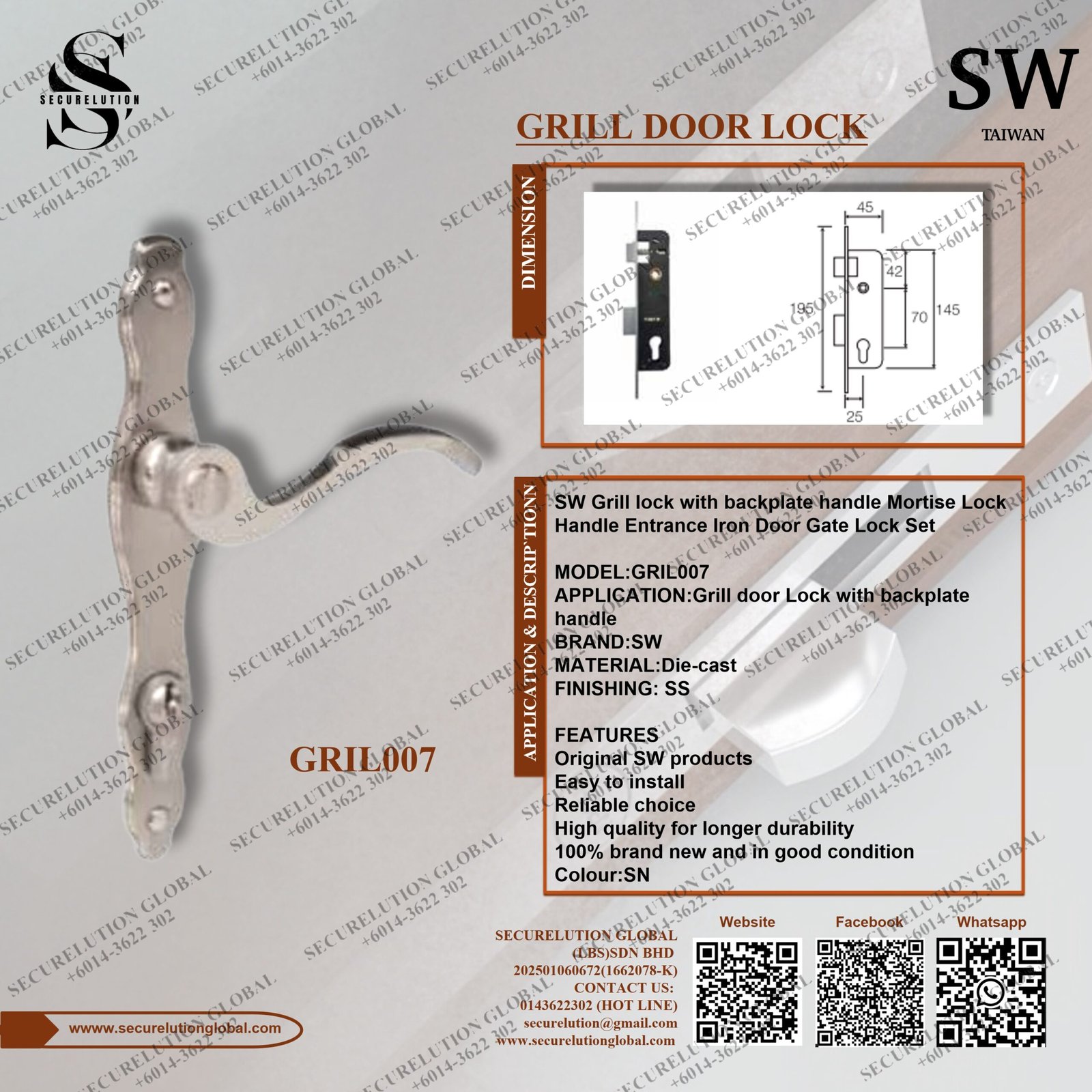 SW Taiwan Grill Door Lock GRIL007