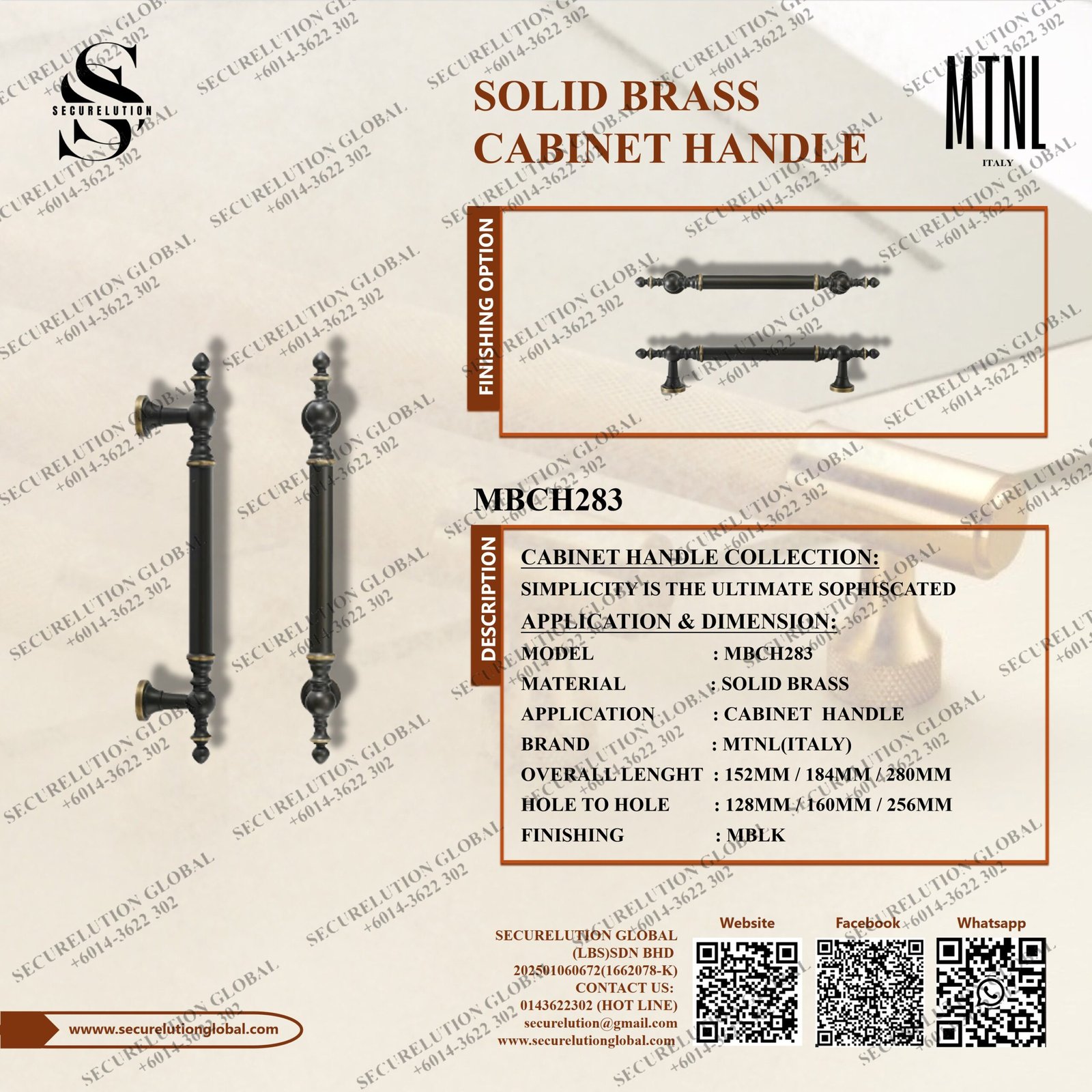SOLID BRASS CABINET HANDLE