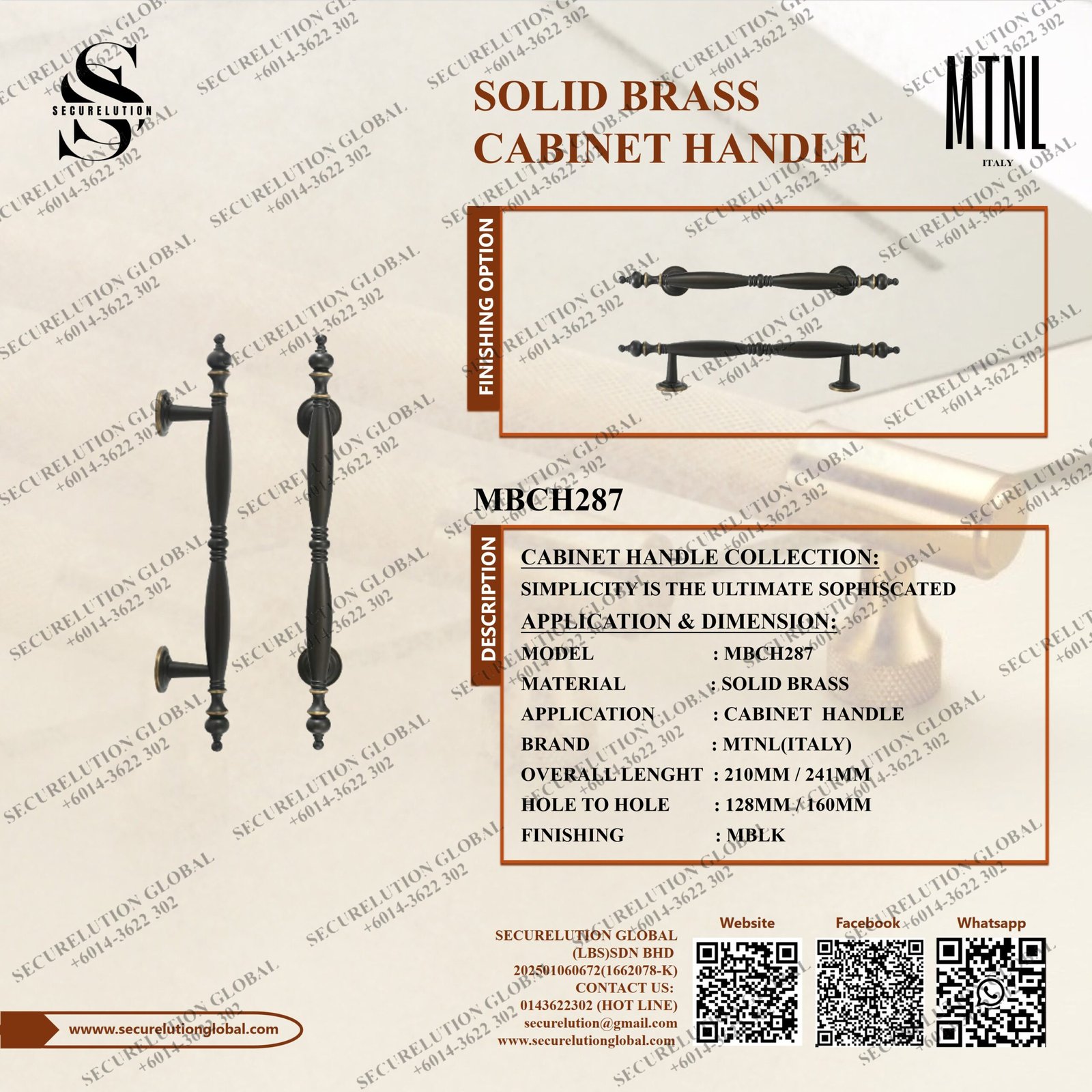 SOLID BRASS CABINET HANDLE