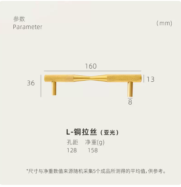 SOLID BRASS CABINET HANDLE - Image 5